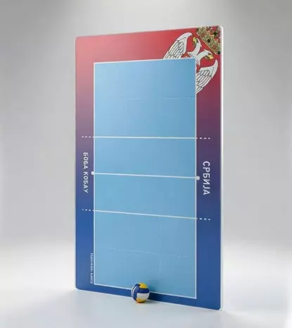 Originalan poklon za odbojkaškog trenera - personalizovana tabla.